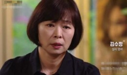 雪莉爆料娱乐圈小说