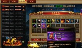 游戏娱乐爆料网站有哪些