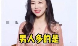 情书娱乐吃瓜酱