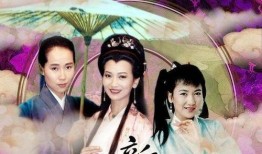 新白娘子传奇电视剧在线观看,穿越时空的浪漫传奇，重温经典爱情故事