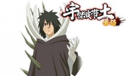 暴怒带土技能最新爆料,狂风暴雨般的毁灭之力