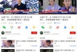 最新的爆料视频在线观看,独家内容抢先看！