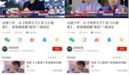 最新的爆料视频在线观看,独家内容抢先看！