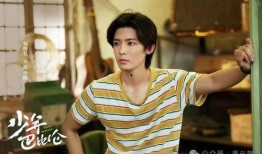 侯明昊妈妈爆料视频播放,揭秘明星家庭温馨瞬间