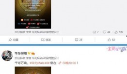 视频最新爆料网站大全,一网打尽热点资讯