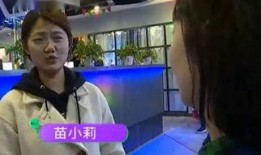 小莉帮忙爆料事件视频在线观看,视频在线观看，揭秘幕后真相