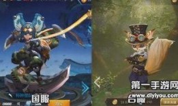 国服王者皮肤爆料最新,神秘英雄华丽登场，视觉盛宴即将开启！