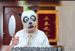 盛唐雷音爆料视频,揭秘视频背后的精彩故事