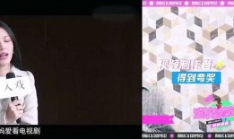 侯明昊妈妈爆料视频播放,揭秘明星家庭温馨瞬间