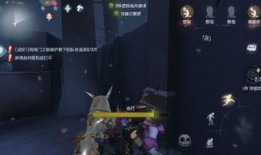 第五人格今天最新爆料视频,神秘角色登场，惊悚游戏体验升级