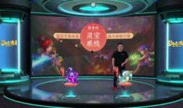 灵宝爆料视频,视频爆料背后的神秘世界