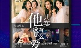 媒体爆料大全最新视频下载,独家内容抢先看！