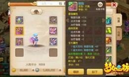 梦幻手游最新宝宝爆料,神秘力量觉醒，全新战力即将降临！