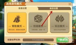 迷你新世界爆料视频大全,揭秘游戏幕后秘密与精彩瞬间