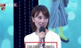 圈内人爆料岑岑是哪一集