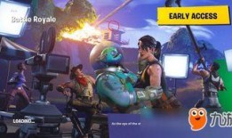 堡垒之夜最新更新爆料,全新内容爆料，探索未知领域！