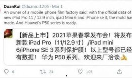 ai爆料最新消息,最新科技动态与未来趋势前瞻