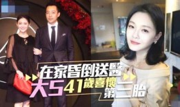 圈内人爆料岑岑是哪一集