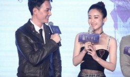 爆料者无惧冯绍峰视频下载,爆料者勇敢揭露真相视频下载引发热议