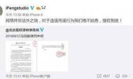 娱乐吃瓜简介怎么写啊,揭秘明星幕后那些事儿