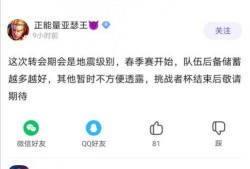 吃瓜不打烊八卦爆料视频,吃瓜不打烊八卦爆料视频独家解析