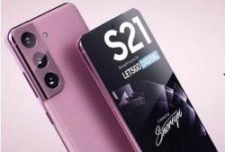 三星s21系列最新爆料,尖端科技与极致性能的巅峰之作