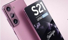 三星s21系列最新爆料,尖端科技与极致性能的巅峰之作