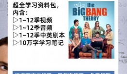 生活大爆料视频,揭秘日常生活中的惊人真相