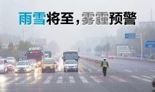 郑州淮河路爆料新闻事件,真相与反思