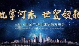 古董商背景故事爆料视频,一段尘封的收藏岁月