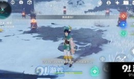 原神新主线最新爆料在哪