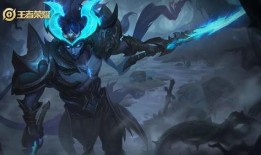 王者皮肤爆料最新进展图片,最新进展图揭秘神秘新皮肤！