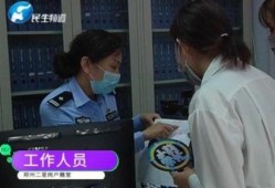 小莉帮忙爆料事件视频在线观看,视频在线观看，揭秘幕后真相