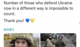 美媒爆料乌克兰事件视频,美媒揭秘惊人真相！”