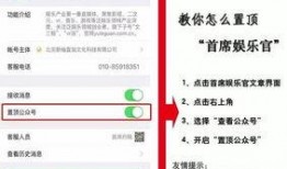 如何约稿爆料视频,揭秘约稿爆料视频制作全攻略