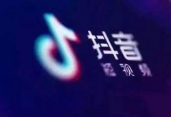 抖音的爆料怎么发视频,如何轻松制作热门视频