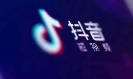 抖音的爆料怎么发视频,如何轻松制作热门视频