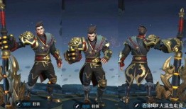 起源2皮肤爆料大全最新,揭秘最新皮肤设计背后的故事与亮点