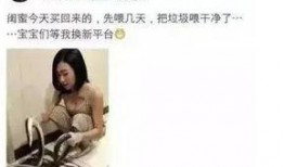 麻椒琪琪在线观看,在线观看，辣味十足的网络奇遇