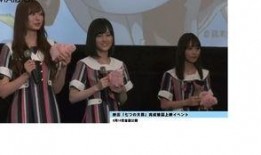 天美今日爆料新闻视频,揭秘神秘游戏项目，敬请期待！