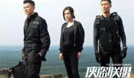 刘培相互爆料视频大全集,揭秘娱乐圈背后的真相与内幕