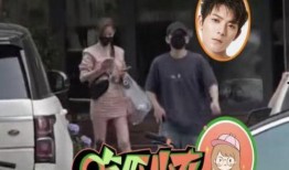 娱乐爆料恋情,神秘恋情引爆娱乐圈