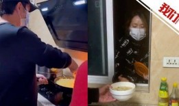 西安房东最新爆料视频,揭秘租房市场的那些事