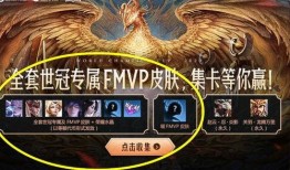 阿骨朵最新皮肤爆料图片,炫彩斑斓，神秘力量觉醒