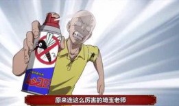 资深娱乐吃瓜群众,资深吃瓜群众带你揭秘幕后真相