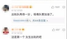 贴吧爆料出轨事件视频大全,出轨事件视频大全深度解析