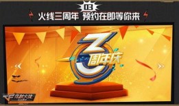 派对手册最新爆料视频,揭秘神秘视频背后的惊人内幕