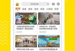哈佛师傅爆料视频大全下载,视频大全下载背后的真相与技巧