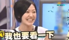 潍坊爆料小爷是谁啊视频,视频背后的神秘人物