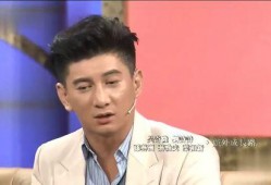 吴奇隆娱乐爆料事件